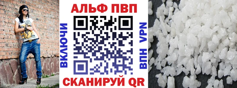 A PVP мука omg ONION нарко площадка клад Грозный