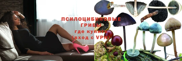 кокаин перу Майский