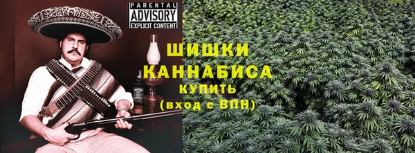 скорость Абаза