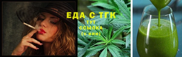 скорость Абаза