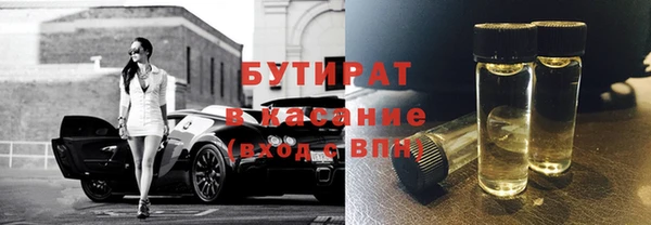 скорость Абаза