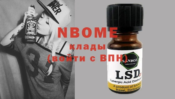 дмт Магадан