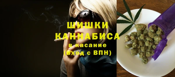скорость Абаза