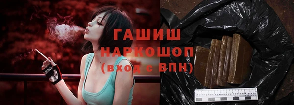 spice Магас
