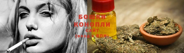 кокаин перу Абдулино