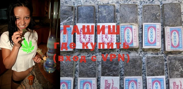 кокаин перу Абдулино