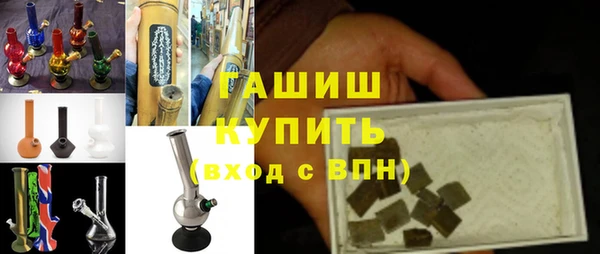 скорость Абаза