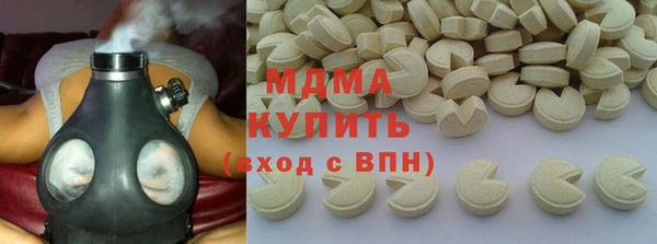 скорость Абаза