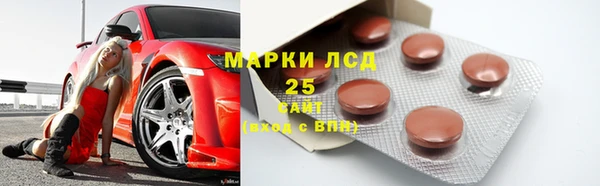 кокаин перу Майский
