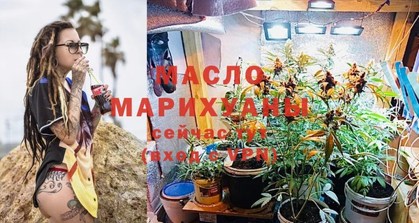 кокаин перу Майский