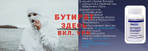 кокаин перу Майский