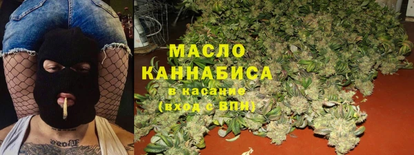 spice Магас