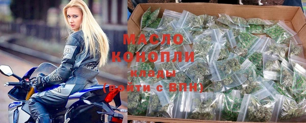 спиды Абинск