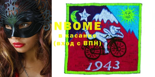дмт Магадан