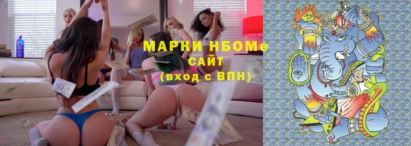 кокаин перу Абдулино