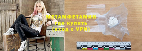 дмт Магадан