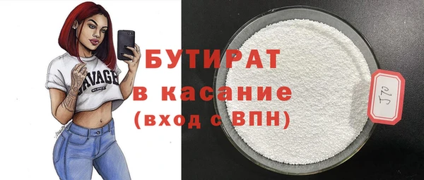 кокаин перу Абдулино