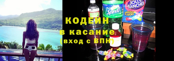 спиды Абинск