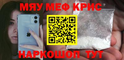 a pvp Волгодонск