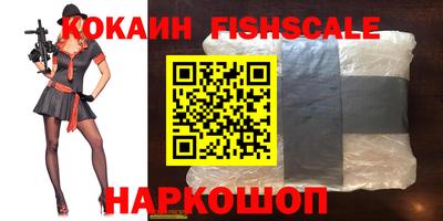 каннабис Волжский