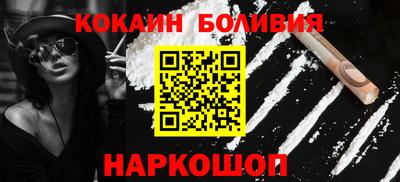 герыч Волжск
