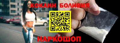 герыч Волжск