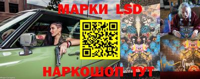 каннабис Волжский