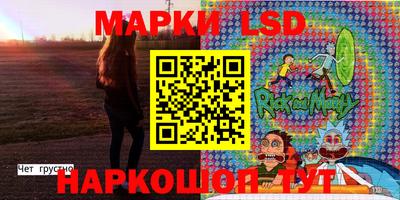 a pvp Волгодонск