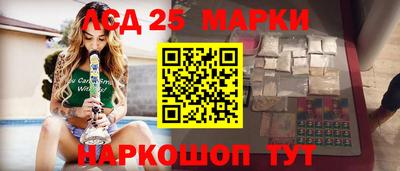 a pvp Волгодонск