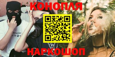 a pvp Волгодонск