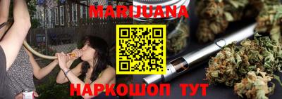 герыч Волжск