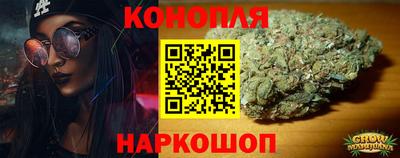 герыч Волжск