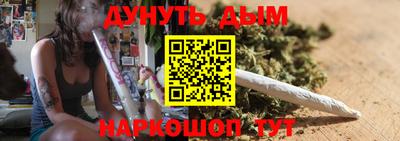 герыч Волжск