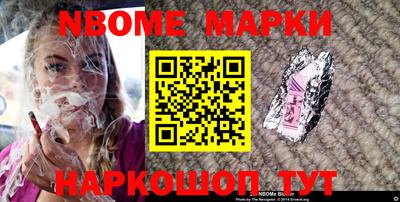 каннабис Волжский