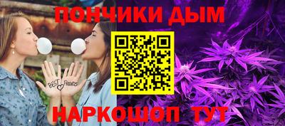 герыч Волжск