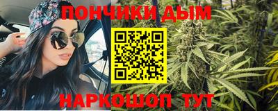 герыч Волжск