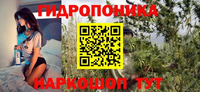 герыч Волжск