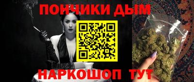 a pvp Волгодонск