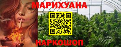 герыч Волжск
