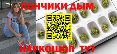 a pvp Волгодонск