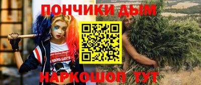 a pvp Волгодонск