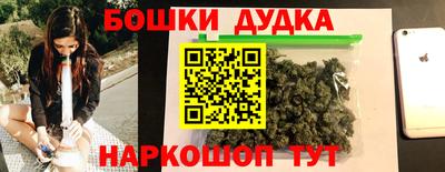 a pvp Волгодонск