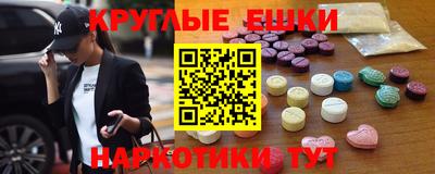 герыч Волжск