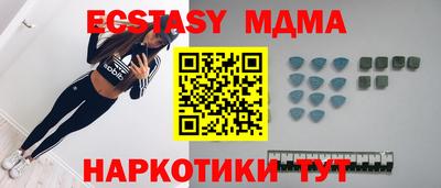 каннабис Волжский