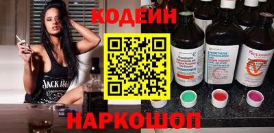 a pvp Волгодонск