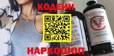a pvp Волгодонск