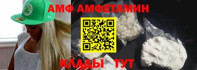 a pvp Волгодонск