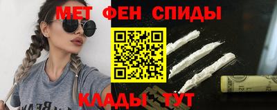 каннабис Волжский