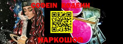 a pvp Волгодонск