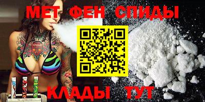 каннабис Волжский